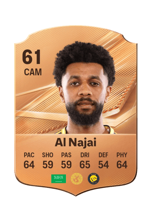 Al Najai - 61 - Rare