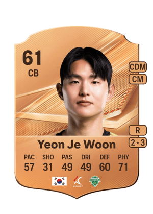 Yeon Je Woon - 61 - Rare