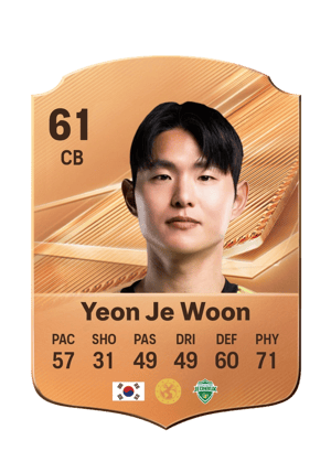 Yeon Je Woon - 61 - Rare