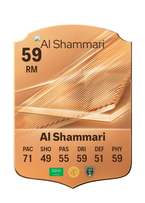 Al Shammari - 59 - Rare