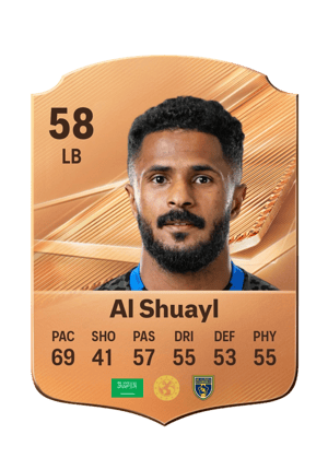 Al Shuayl - 58 - Rare