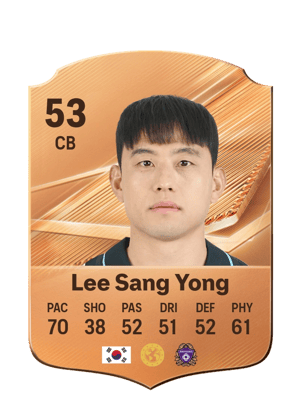 Lee Sang Yong - 53 - Rare