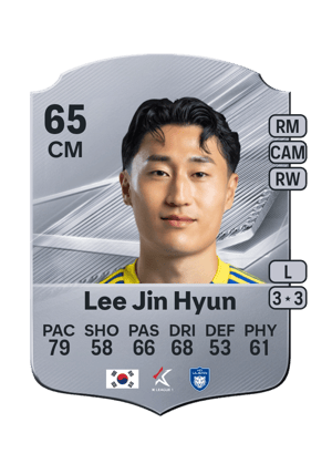 Lee Jin Hyun - 65 - Rare