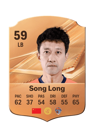 Song Long - 59 - Rare