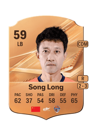 Song Long - 59 - Rare