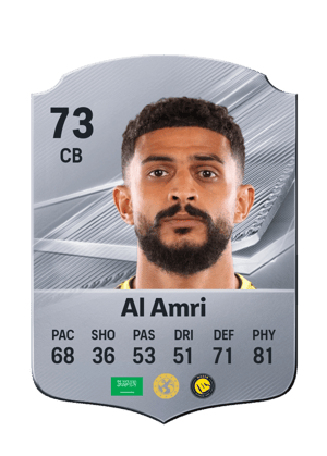 Al Amri - 73 - Rare