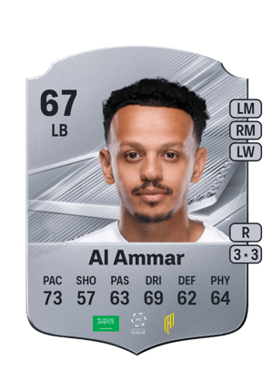 Al Ammar - 67 - Rare