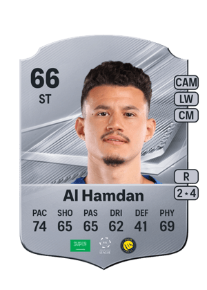 Al Hamdan - 66 - Rare