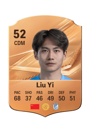 Liu Yi - 52 - Rare
