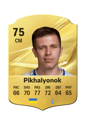 Pikhalyonok - 75 - Rare