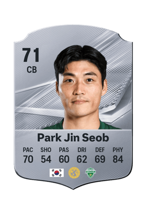 Park Jin Seob - 73 - Rare
