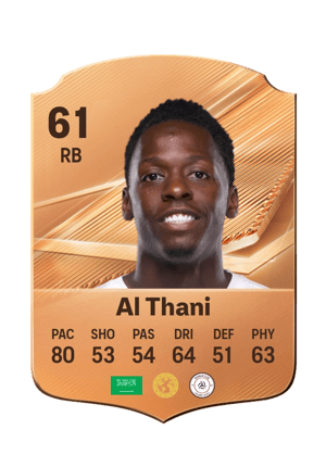 Al Thani - 61 - Rare