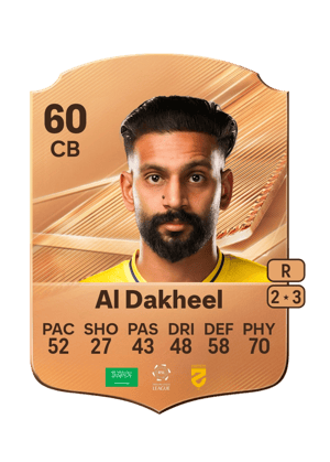 Al Dakheel - 60 - Rare