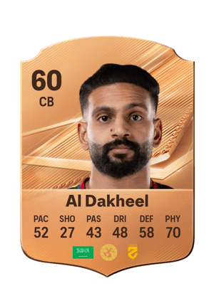 Al Dakheel - 60 - Rare