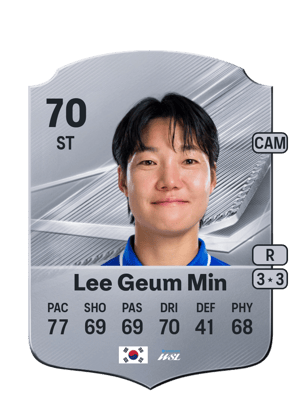 Lee Geum Min - 70 - Rare