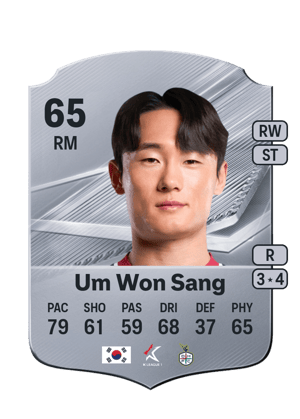 Um Won Sang - 65 - Rare