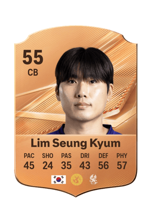 Lim Seung Kyum - 55 - Rare