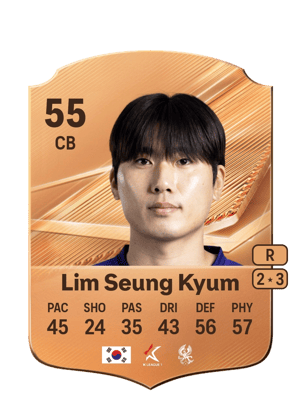 Lim Seung Kyum - 55 - Rare