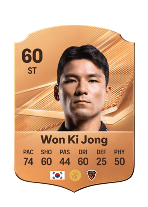 Won Ki Jong - 60 - Rare