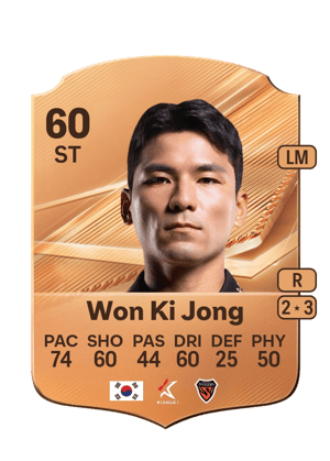 Won Ki Jong - 60 - Rare