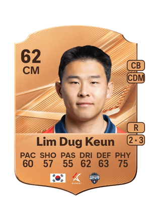 Lim Dug Keun - 62 - Rare