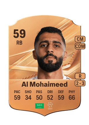 Al Mohaimeed - 59 - Rare