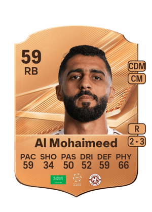 Al Mohaimeed - 59 - Rare