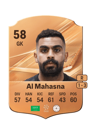 Al Mahasna - 58 - Rare