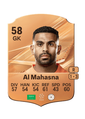 Al Mahasna - 58 - Rare