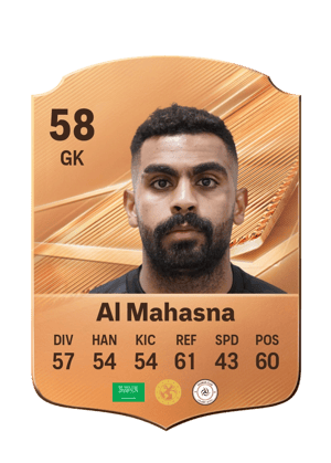 Al Mahasna - 58 - Rare