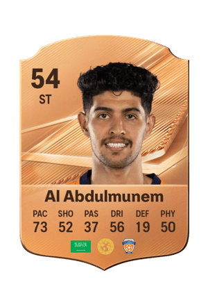 Al Abdulmunem - 54 - Rare
