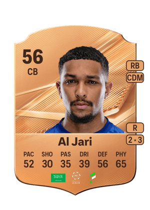 Al Jari - 56 - Rare
