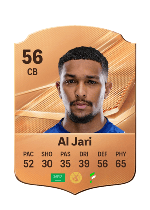 Al Jari - 56 - Rare