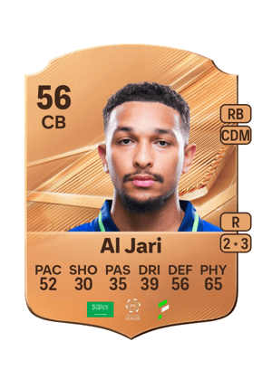 Al Jari - 56 - Rare