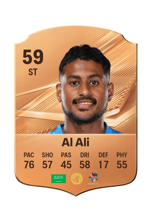 Al Ali - 59 - Rare