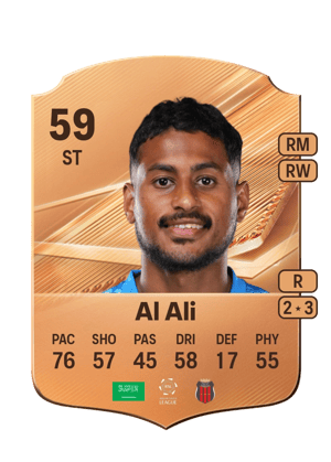 Al Ali - 59 - Rare