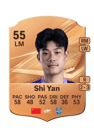 Shi Yan - 55 - Rare