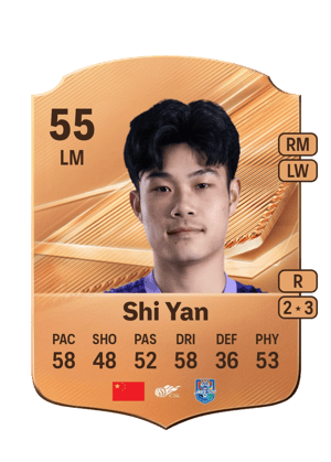 Shi Yan - 55 - Rare