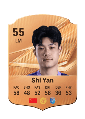 Shi Yan - 55 - Rare