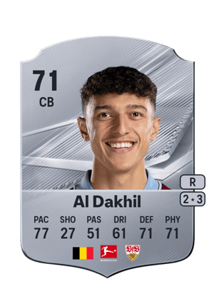 Al Dakhil - 71 - Rare