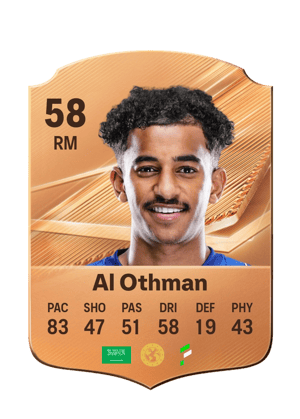 Al Othman - 58 - Rare