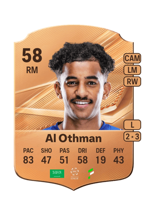 Al Othman - 58 - Rare