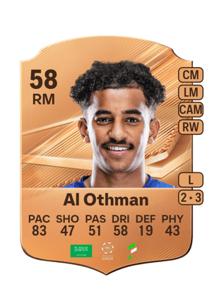 Al Othman - 58 - Rare