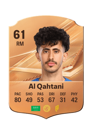 Al Qahtani - 61 - Rare