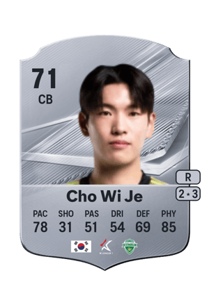 Cho Wi Je - 71 - Rare