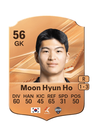 Moon Hyun Ho - 56 - Rare
