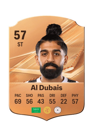 Al Dubais - 57 - Rare