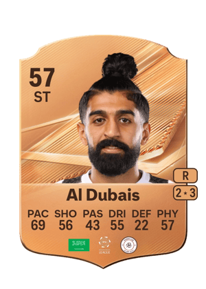 Al Dubais - 57 - Rare
