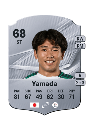 Yamada - 68 - Rare