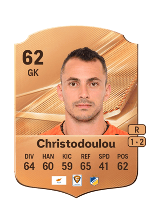 Christodoulou - 62 - Rare
